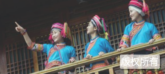 凌云民族风情