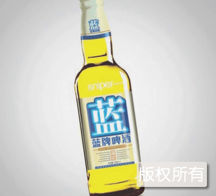 蓝牌啤酒