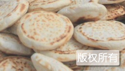 云云馍和干馍