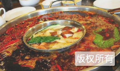 重庆火锅