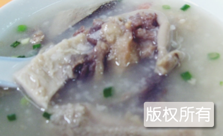 合山牛杂粥