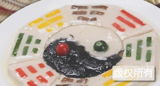 八卦豆腐