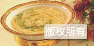 凯莱银丝羹
