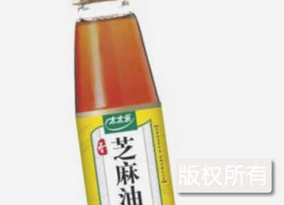 学堂香油