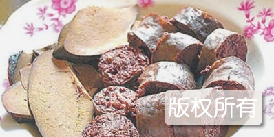 镇宁布依族狗肉飧