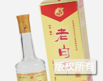 开鲁老白干