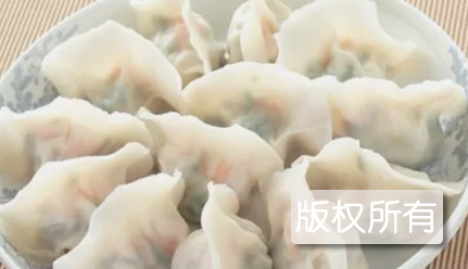 烫面饺子