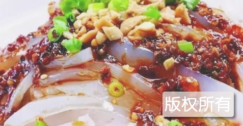石凉粉