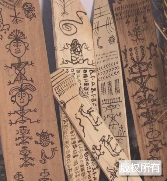 毕摩绘画