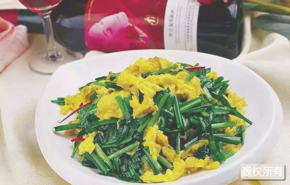 山韭菜炒鸡蛋