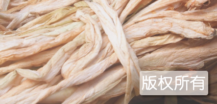 三皇芋苗干