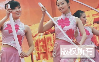 京族竹杠舞