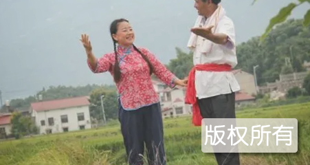 观澜客家山歌