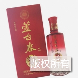 芦台春酒
