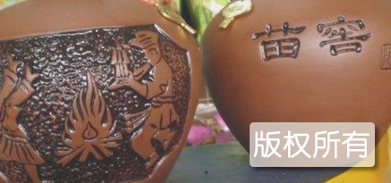 百丈潭窑酒
