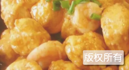 豆腐丸