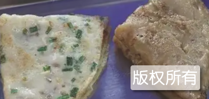 烙烙粑