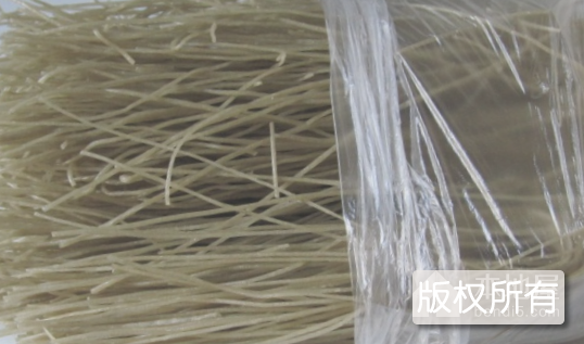 赵集粉丝