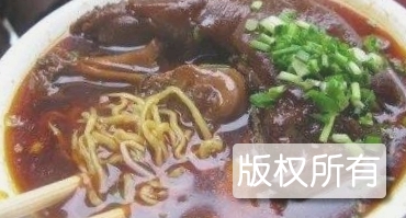 酸菜孜耳面