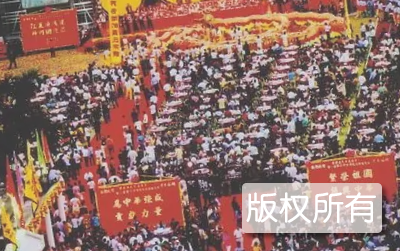 下沙黄氏祭祖习俗