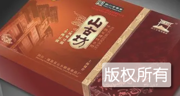 山古坊