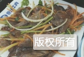 清炖原汁牛肉