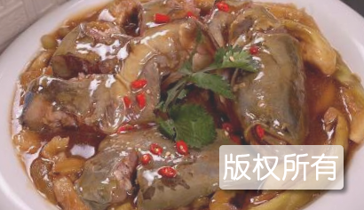 鲶鱼炖茄子