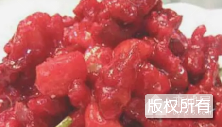 马蹄桂鱼