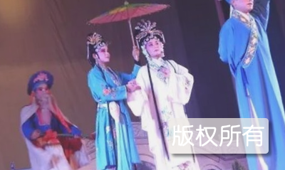 上阮花鼓戏