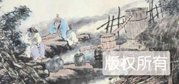 杜康酿酒工艺