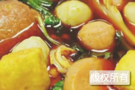 夹江麻辣烫