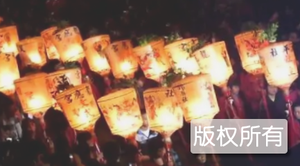 枫亭元宵游灯习俗