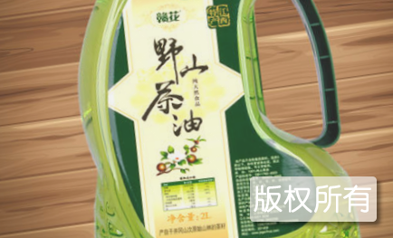 赣花山茶油