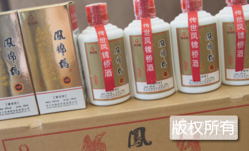 凤桥纯粮酒
