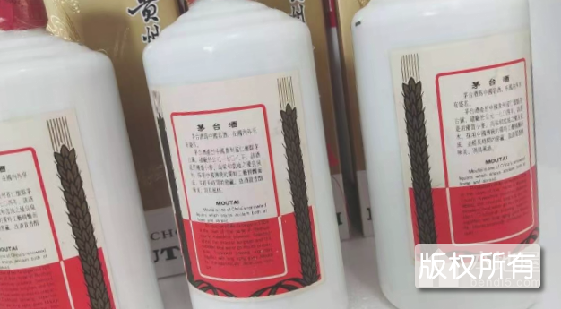 库伦酒水