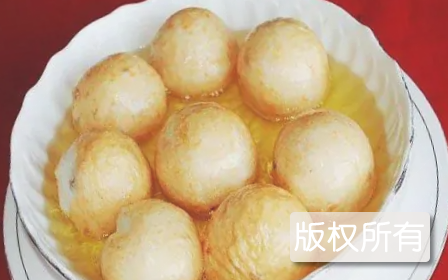 含羞鱼球