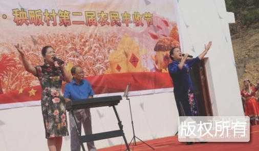官港民歌