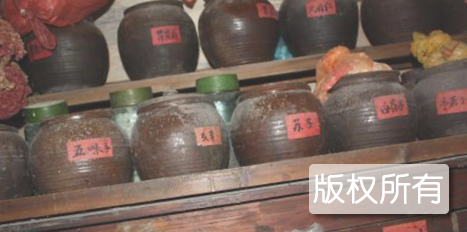 湘西苗医苗药