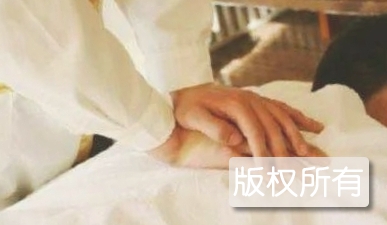 阴氏中医正骨法