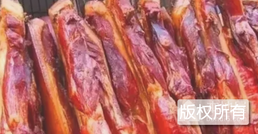 瑶族烟熏腊肉