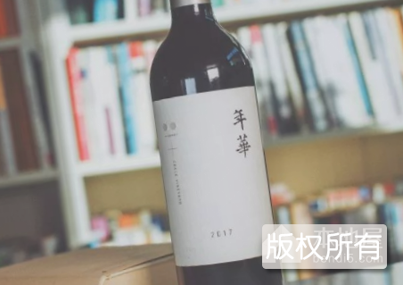 尚书酒