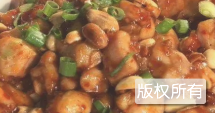 酸辣鸡丁
