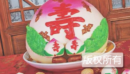 五福寿桃