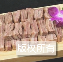 砧板狗肉