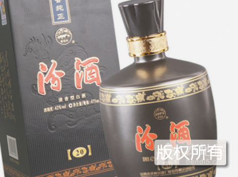 郅隆泉酒