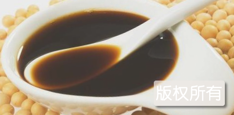 先市酱油
