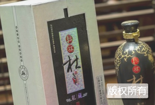 黑杜酒
