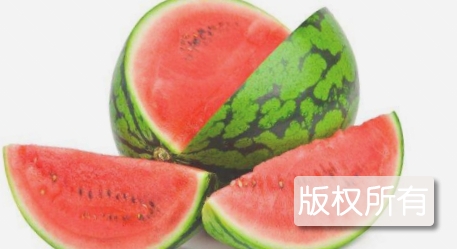 大都西瓜