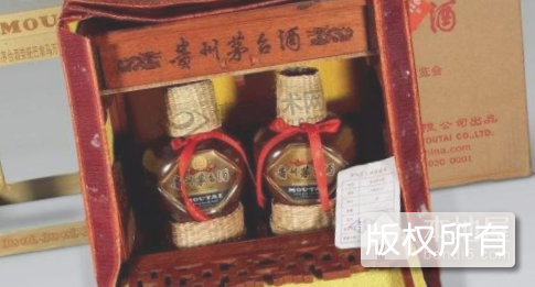 河池公赳乐酒
