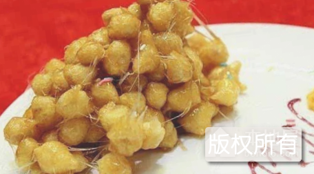拔丝莲子